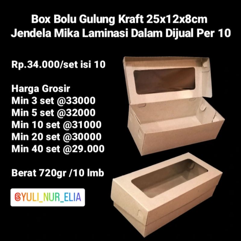 Cake Box CK2520 Jendela